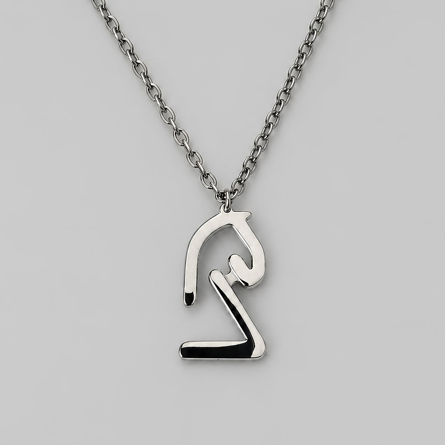 The Knight Nursery Necklace